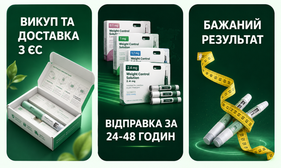 Банер 2-2